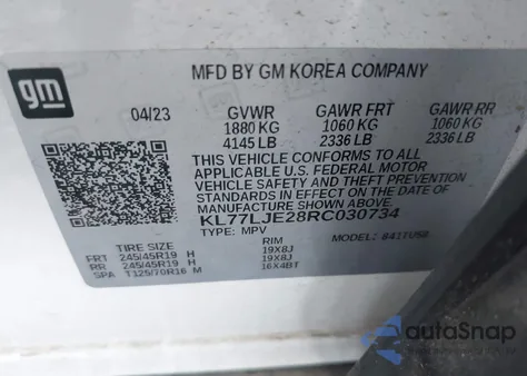 2024 Chevrolet Trax Fwd 2Rs из США, поврежденный, VIN KL77LJE28RC030734